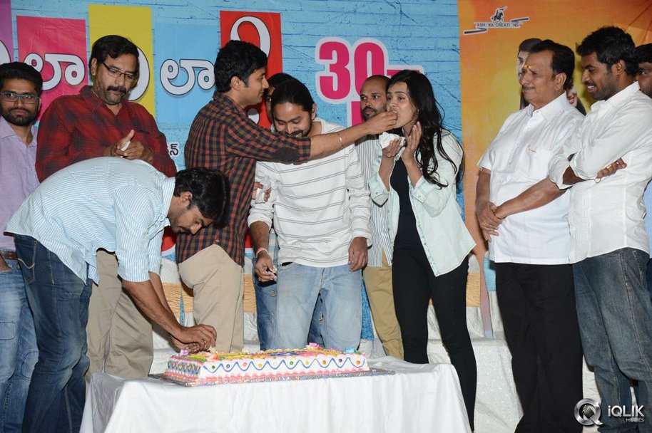 Ala-Ela-Movie-Success-Meet